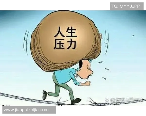 王少杰在职场中的成长与挑战探讨如何实现自我价值与职业目标的平衡