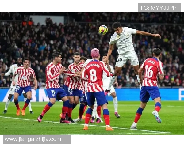 皇马与顿矿工对决前瞻分析及比赛结果预测