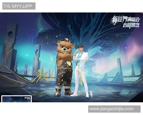 陈秀英专访：从新手到高手的和平精英成长之路回顾与展望