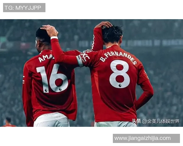 2006年曼联与皇马经典对决回顾球迷心中的永恒记忆