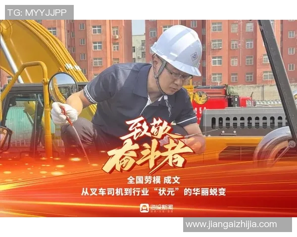 原帅的成长之路：从青涩少年到舞台之星的蜕变与奋斗