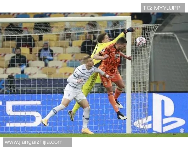 吉辅迪纳摩迎战尤文图斯期待精彩对决与历史交锋的较量