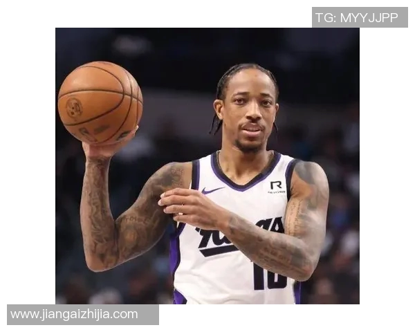 德马尔德罗赞的篮球传奇之路与个人成长故事探讨